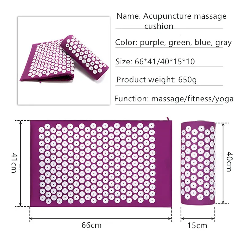 Acupressure Mat Set - مدلك اليوغا حصيرة وسادة العلاج بالابر